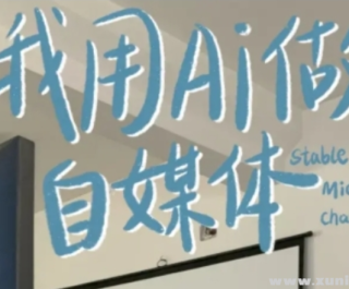 AI+ý+RPAѵӪ д+AIʹ+SEO+ƽ̨Ӫ+RPAԶ
