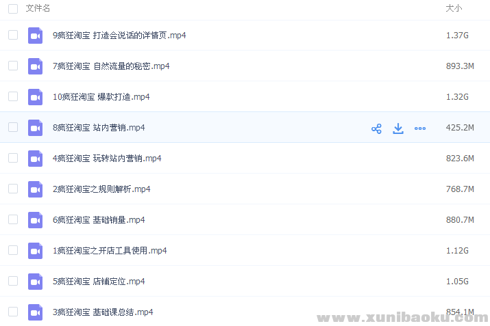 QQ图片20170228085955.png