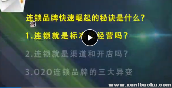 QQ图片20170413101239.png