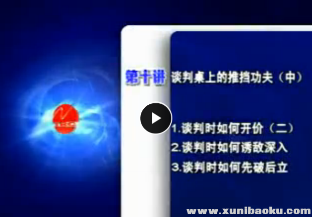 QQ图片20170414133837.png
