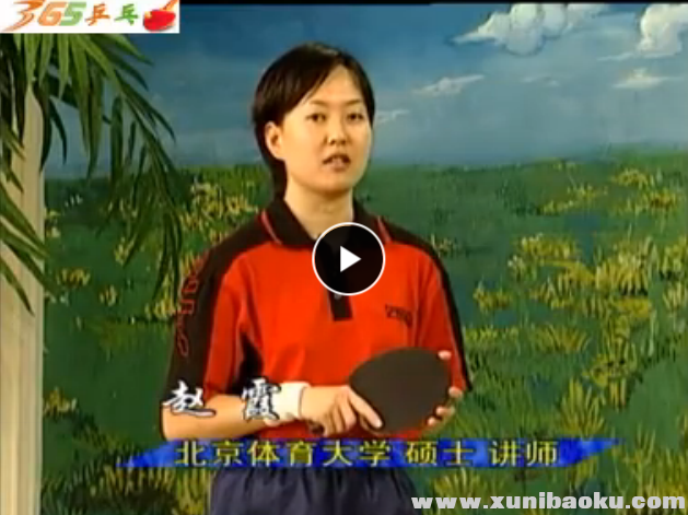 QQ图片20170506081103.png