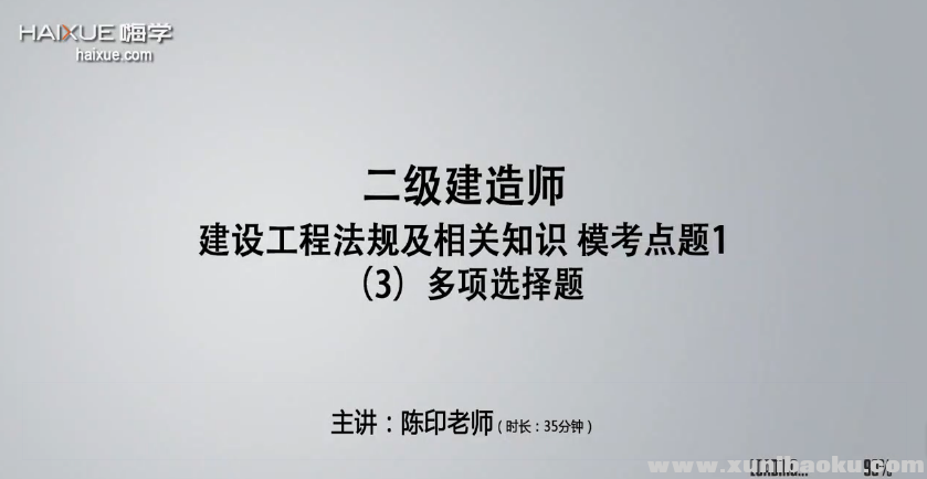 QQ图片20170509104010.png