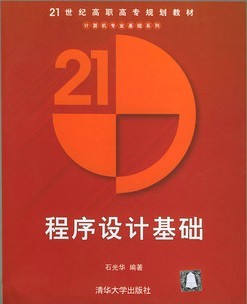 232014p38x9vye9xvp7aap.jpg