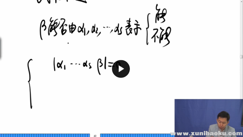 QQ图片20170529084025.png
