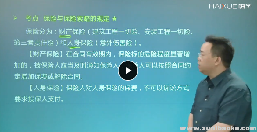 QQ图片20170708114450.png