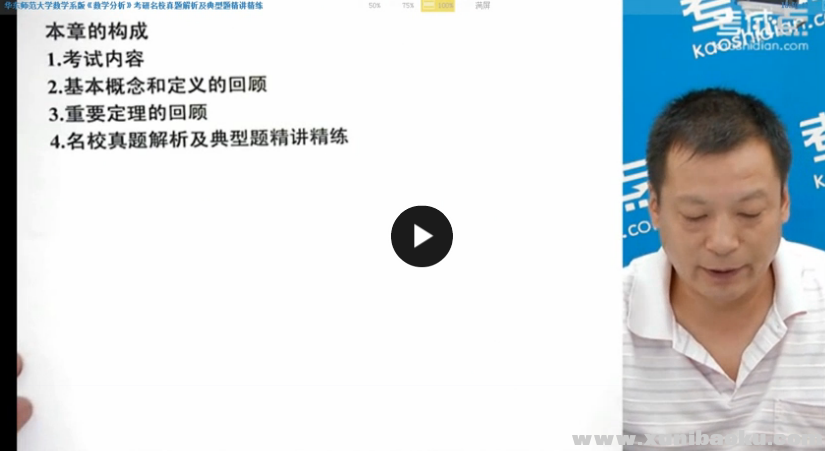 QQ图片20170710070402.png