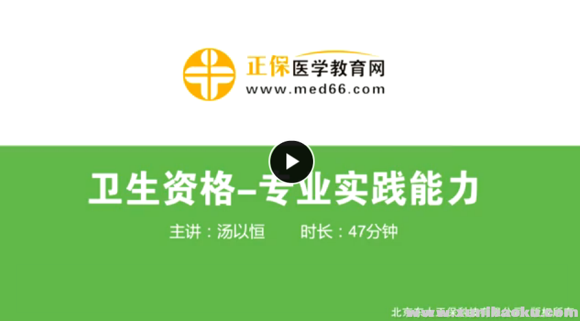 QQ图片20170826084056.png