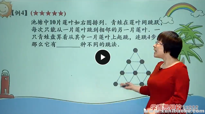 QQ图片20170829144820.png
