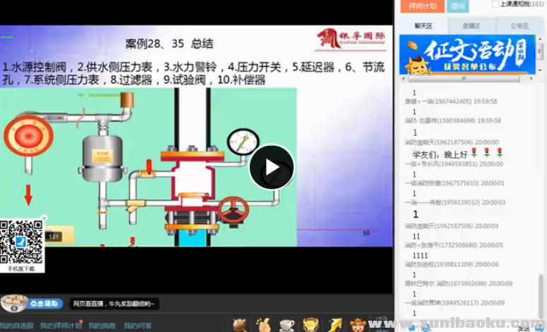 QQ图片20170921121452.png