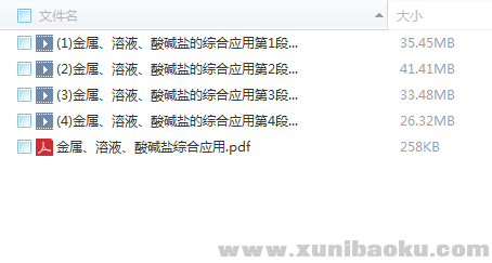 QQ图片20180226150133.png