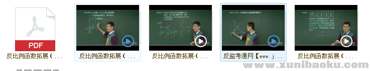 QQ图片20180227153822.png