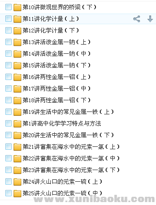 QQ图片20180311111318.png