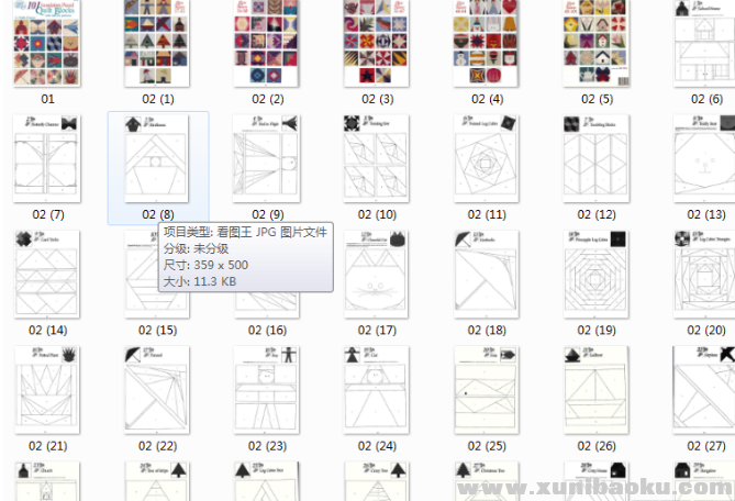 QQ图片20180518103346.png