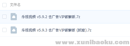 QQ图片20180601111556.png