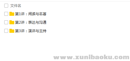 QQ图片20180610163457.png