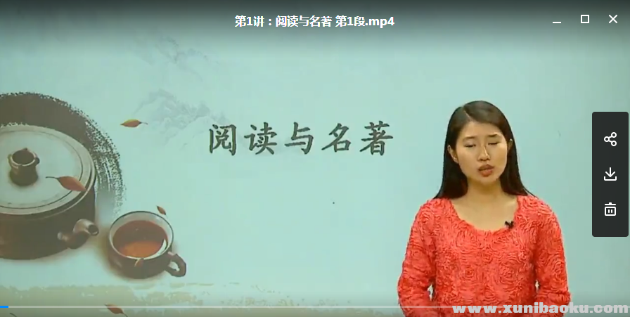 QQ图片20180610163636.png