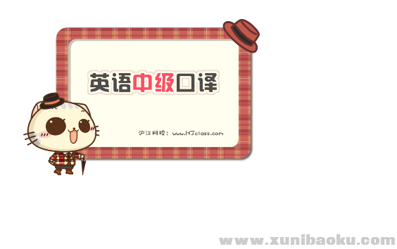 QQ图片20180616094852.png