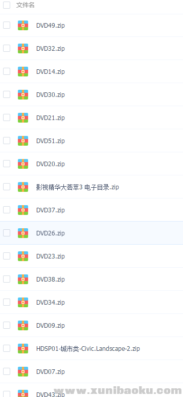 QQ图片20180806164855.png