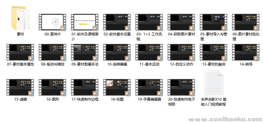 QQ图片20180826105830.png