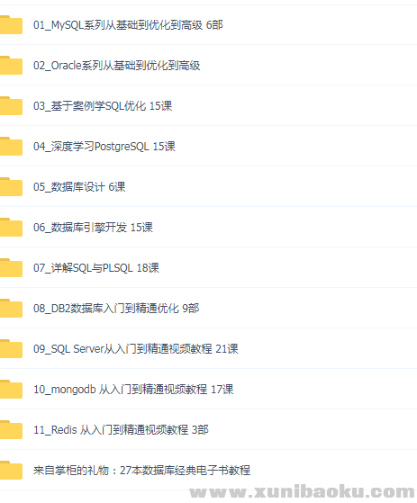 QQ图片20181120110604.png