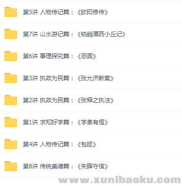 QQ图片20181123214606.png