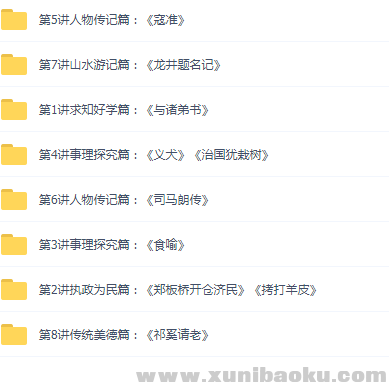 QQ图片20181123214642.png