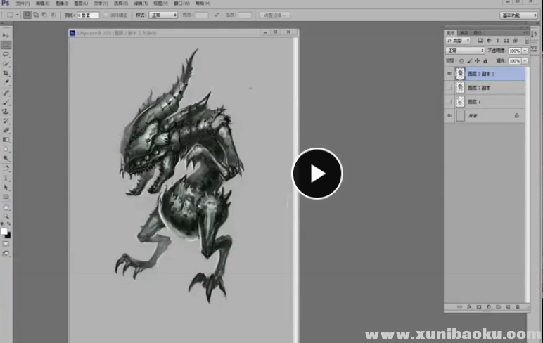 QQ图片20181130104327.png