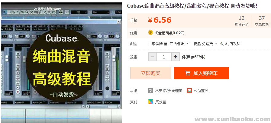 QQ图片20190217124256.png