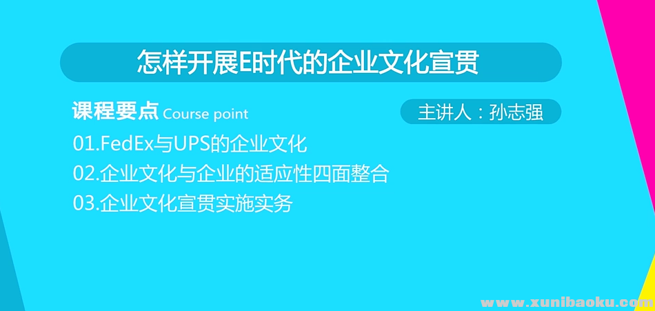 QQ图片20190528083440.png