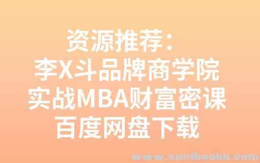 QQ图片20190702112707.png