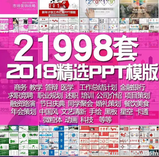 QQͼƬ20190715154622.png