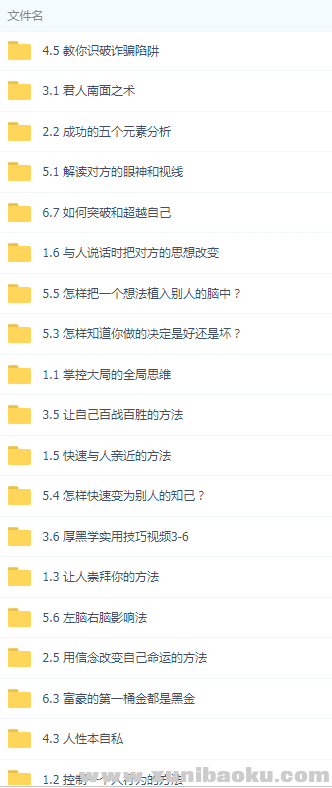 QQ图片20190726173233.png