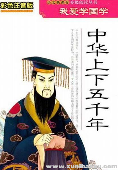 QQ图片20190728103717.png