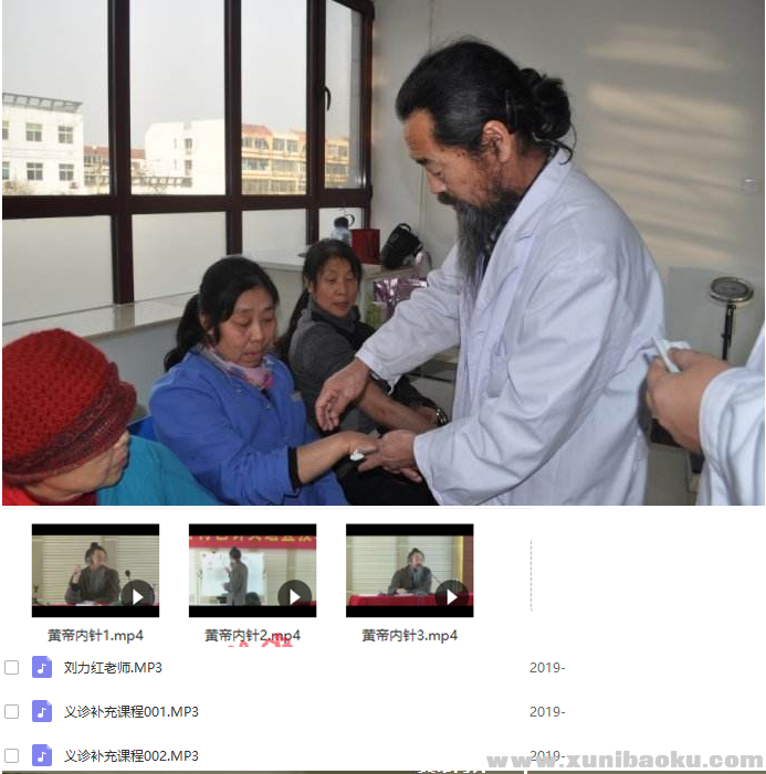 QQ图片20190807165530.png