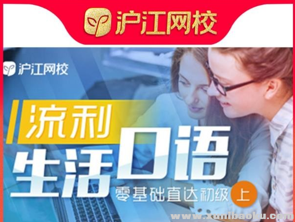 QQ图片20190810084734.png