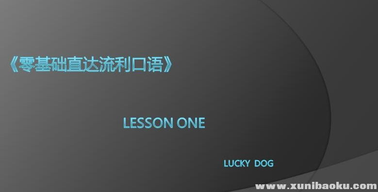 QQ图片20190810084746.png
