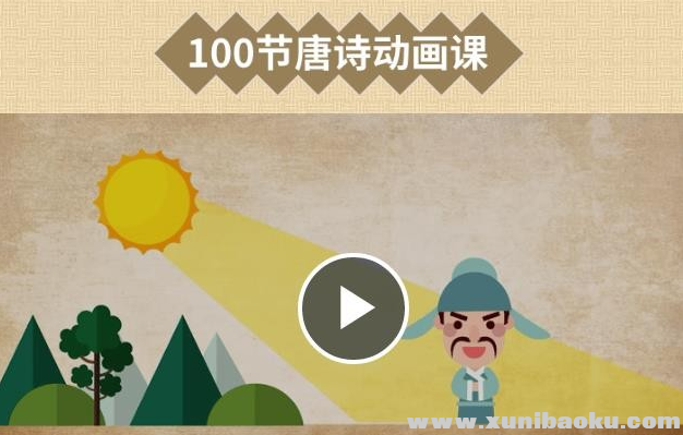 QQ图片20190813082913.png