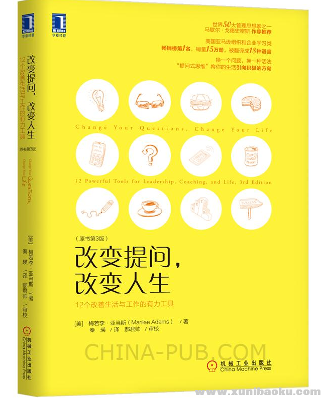 QQ图片20190827113608.png