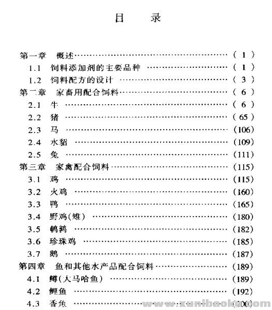 QQ图片20190912073114.png