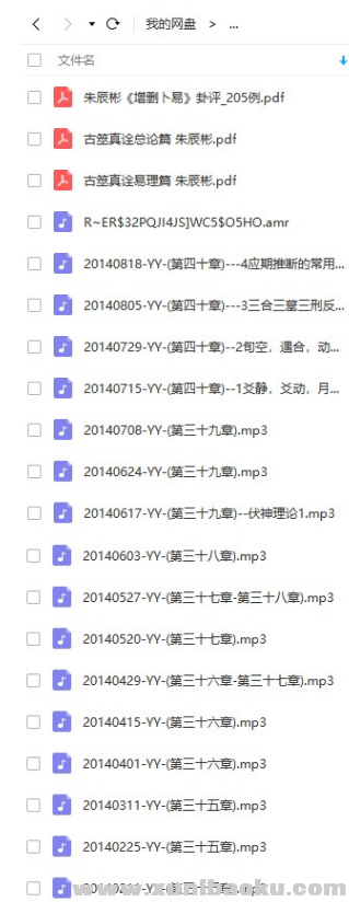 QQ图片20190928161405.png
