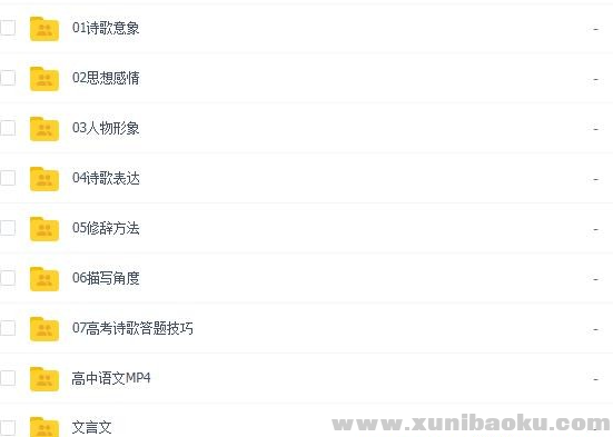 QQ图片20191009095848.png
