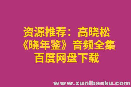 QQ图片20191027143011.png