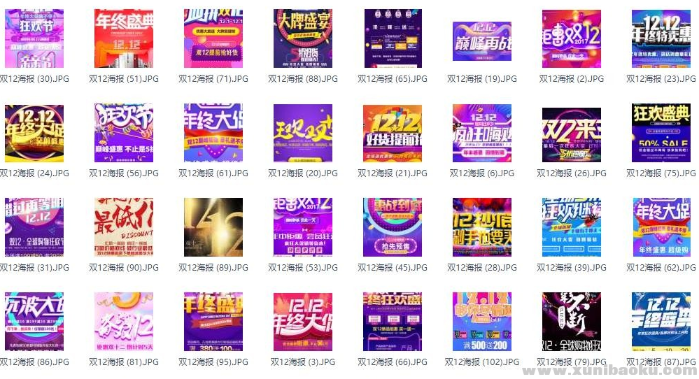 QQ图片20191114092135.png