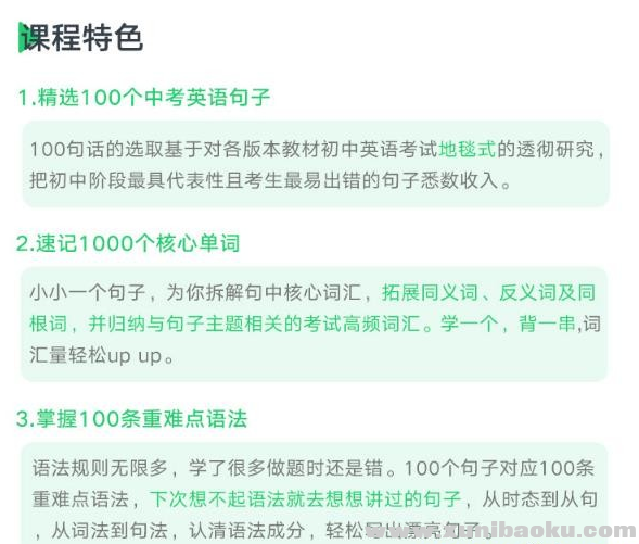 QQ图片20191120092205.png
