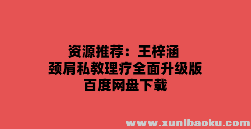 QQ图片20191202104849.png