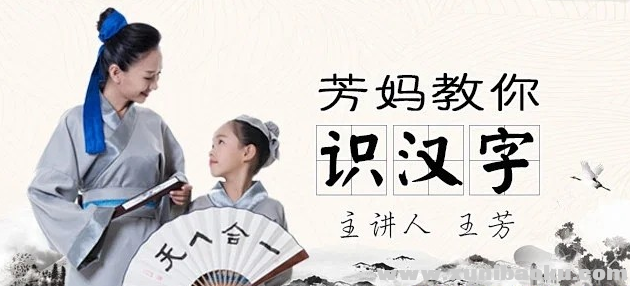 QQ图片20200104141733.png
