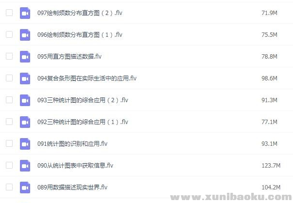 QQ图片20200226091131.png