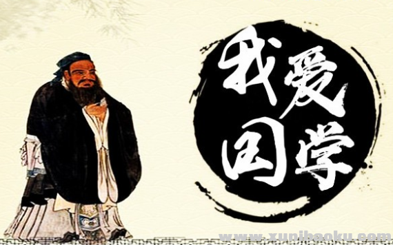 QQ图片20200401190543.png