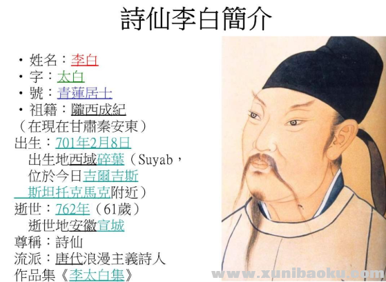 QQ图片20200401190559.png