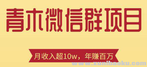 QQ图片20200407124947.png